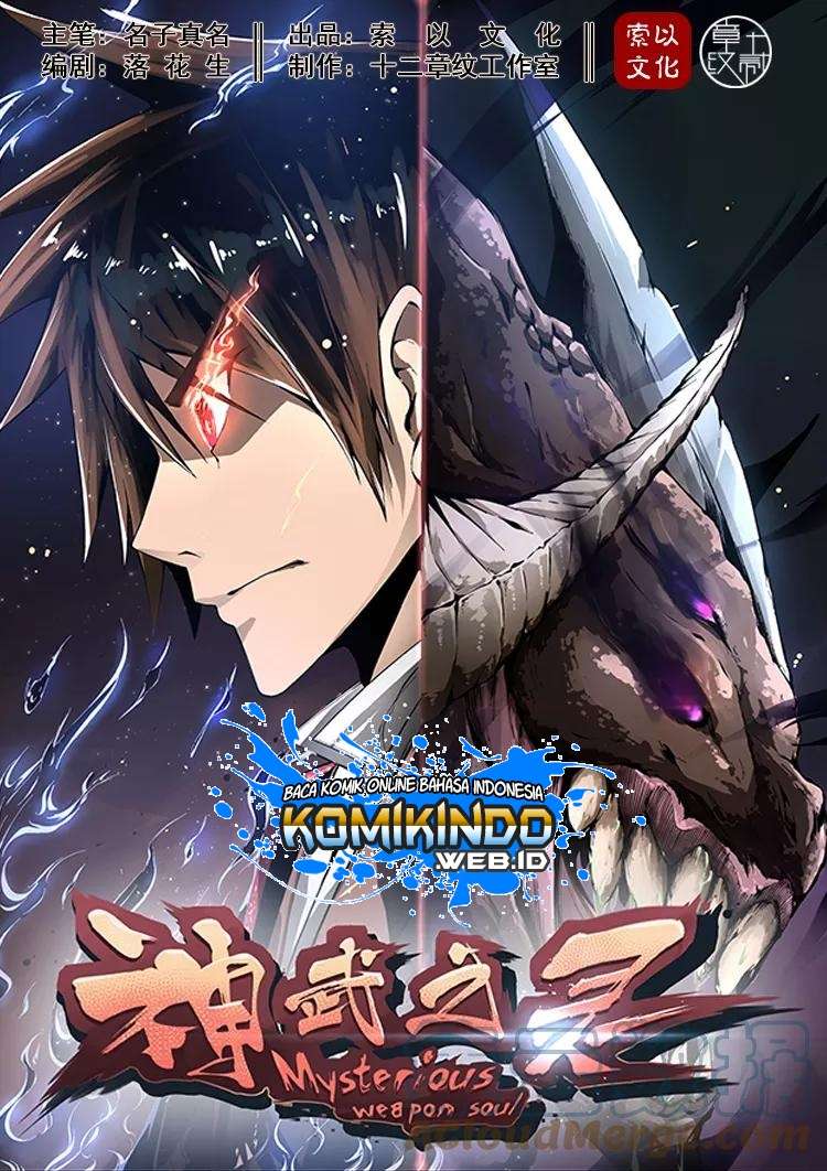 Baca Manhua Mysterious Weapon Soul Chapter 03 Gambar 2