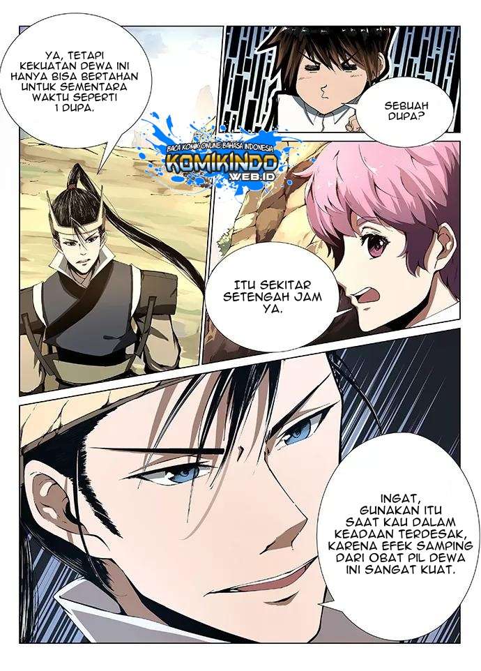 Mysterious Weapon Soul Chapter 02 Gambar 13