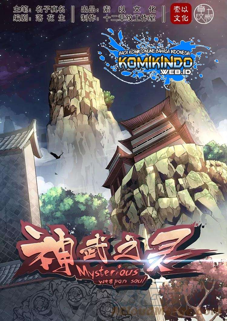 Baca Manhua Mysterious Weapon Soul Chapter 02 Gambar 2