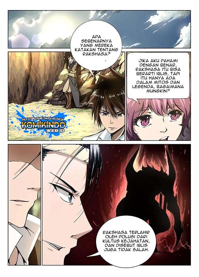 Mysterious Weapon Soul Chapter 02 Gambar 9