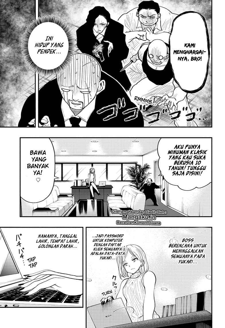 Mission: Yozakura Family Chapter 13 Gambar 12