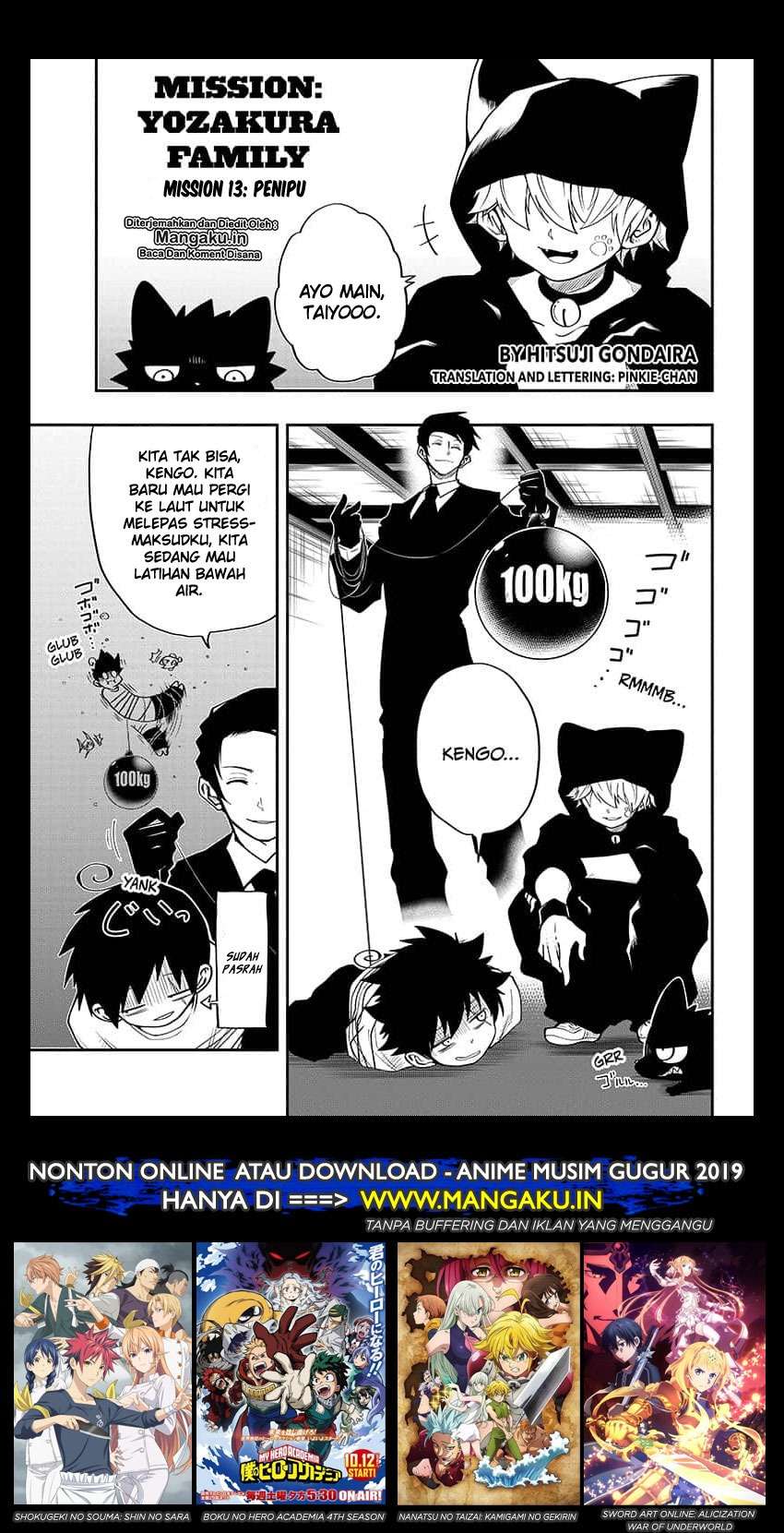 Baca Manga Mission: Yozakura Family Chapter 13 Gambar 2
