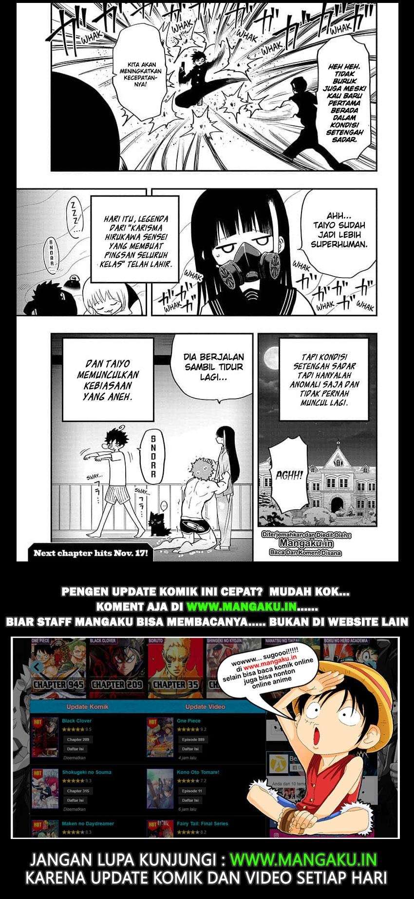 Mission: Yozakura Family Chapter 12 Gambar 19