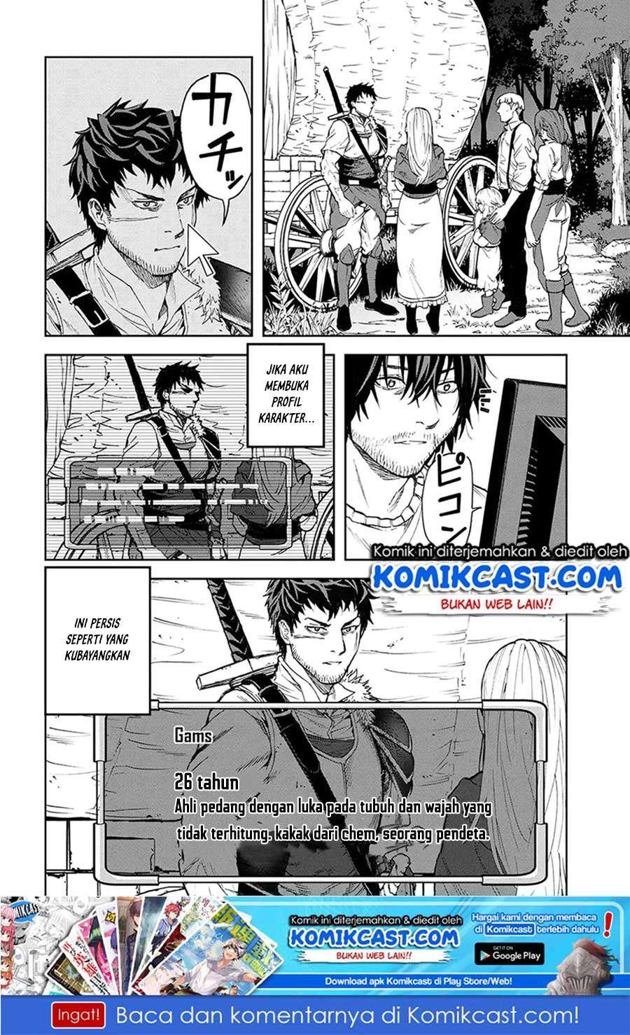 Manga This Village Sim NPC Could Only Be Human Chapter 1.2 gambar nomor 2