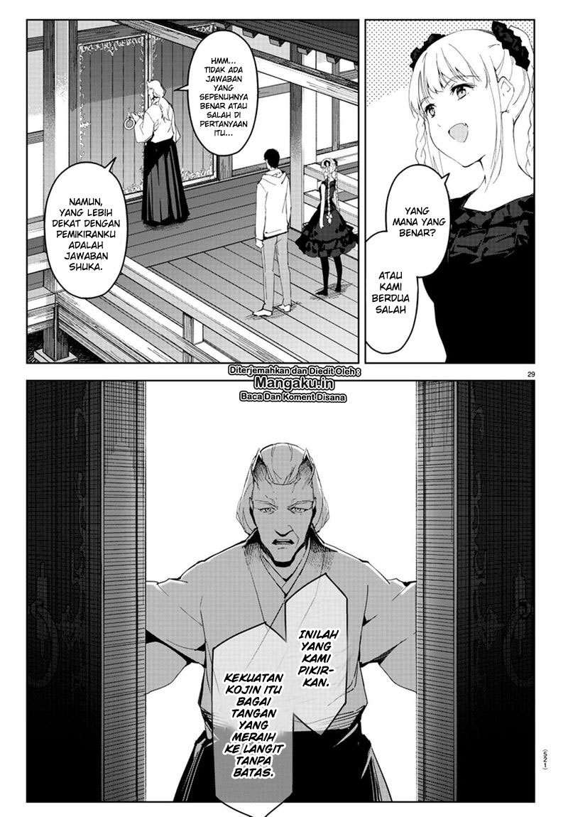 Darwins Game Chapter 78 Gambar 31