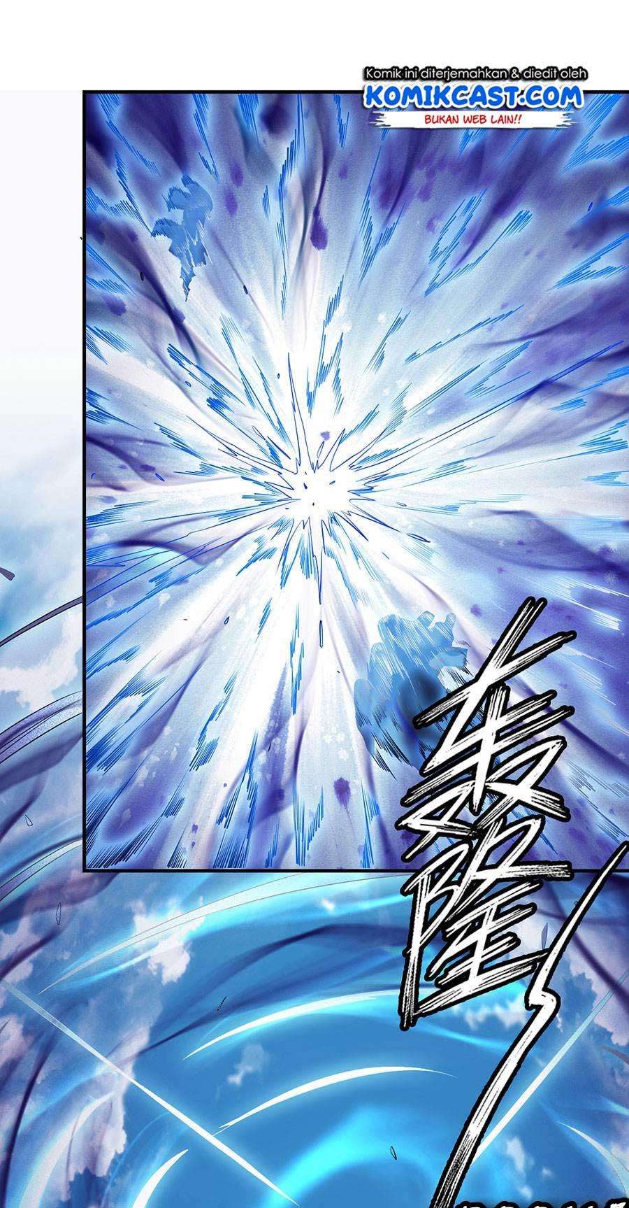 God of Martial Arts Chapter 98.1 Gambar 3