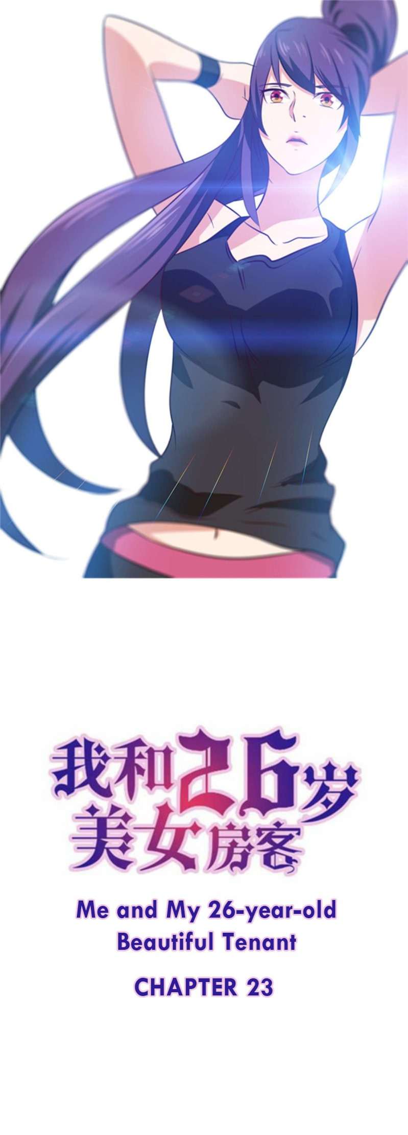 Manhua Me and My 26-year-old Beautiful Tenant Chapter 23 gambar nomor 2