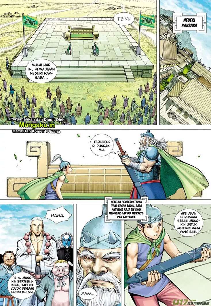 Journey to the West (Zheng Jian He) Chapter 47 Gambar 19