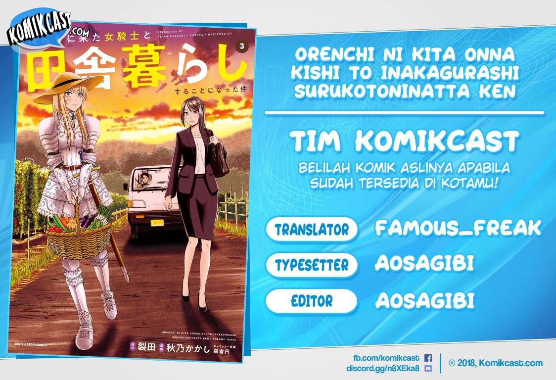 Baca Komik Orenchi ni Kita Onna Kishi to: Inakagurashi suru Koto ni Natta Ken Chapter 32 Gambar 1