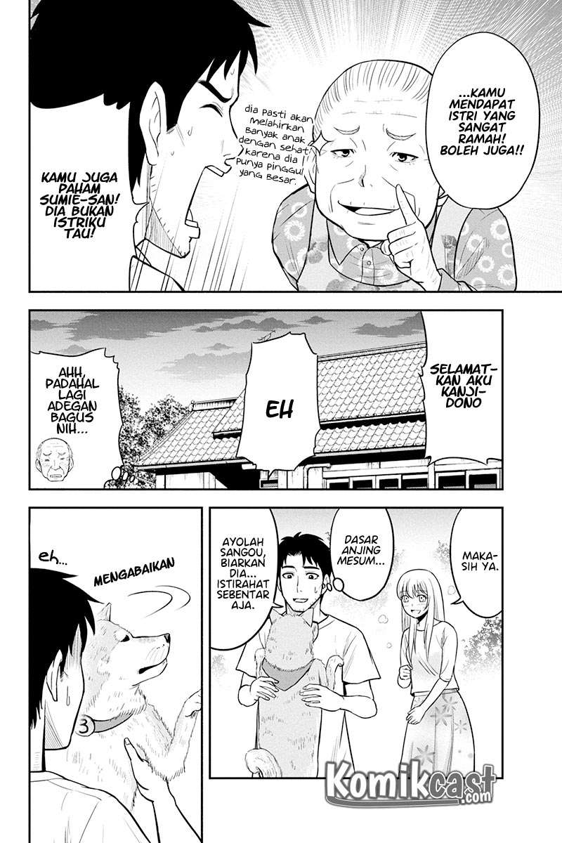 Orenchi ni Kita Onna Kishi to: Inakagurashi suru Koto ni Natta Ken Chapter 32 Gambar 12