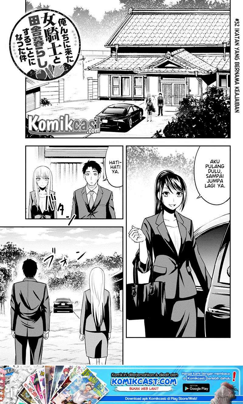 Baca Manga Orenchi ni Kita Onna Kishi to: Inakagurashi suru Koto ni Natta Ken Chapter 32 Gambar 2