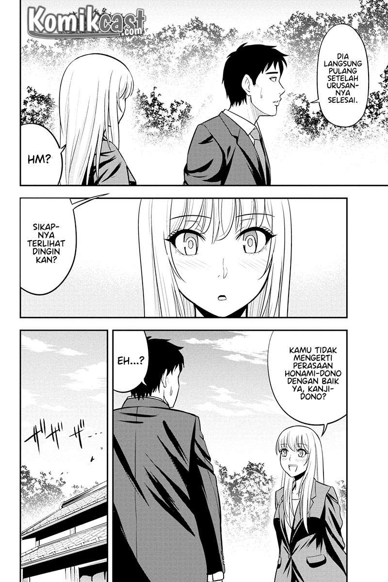 Orenchi ni Kita Onna Kishi to: Inakagurashi suru Koto ni Natta Ken Chapter 32 Gambar 4