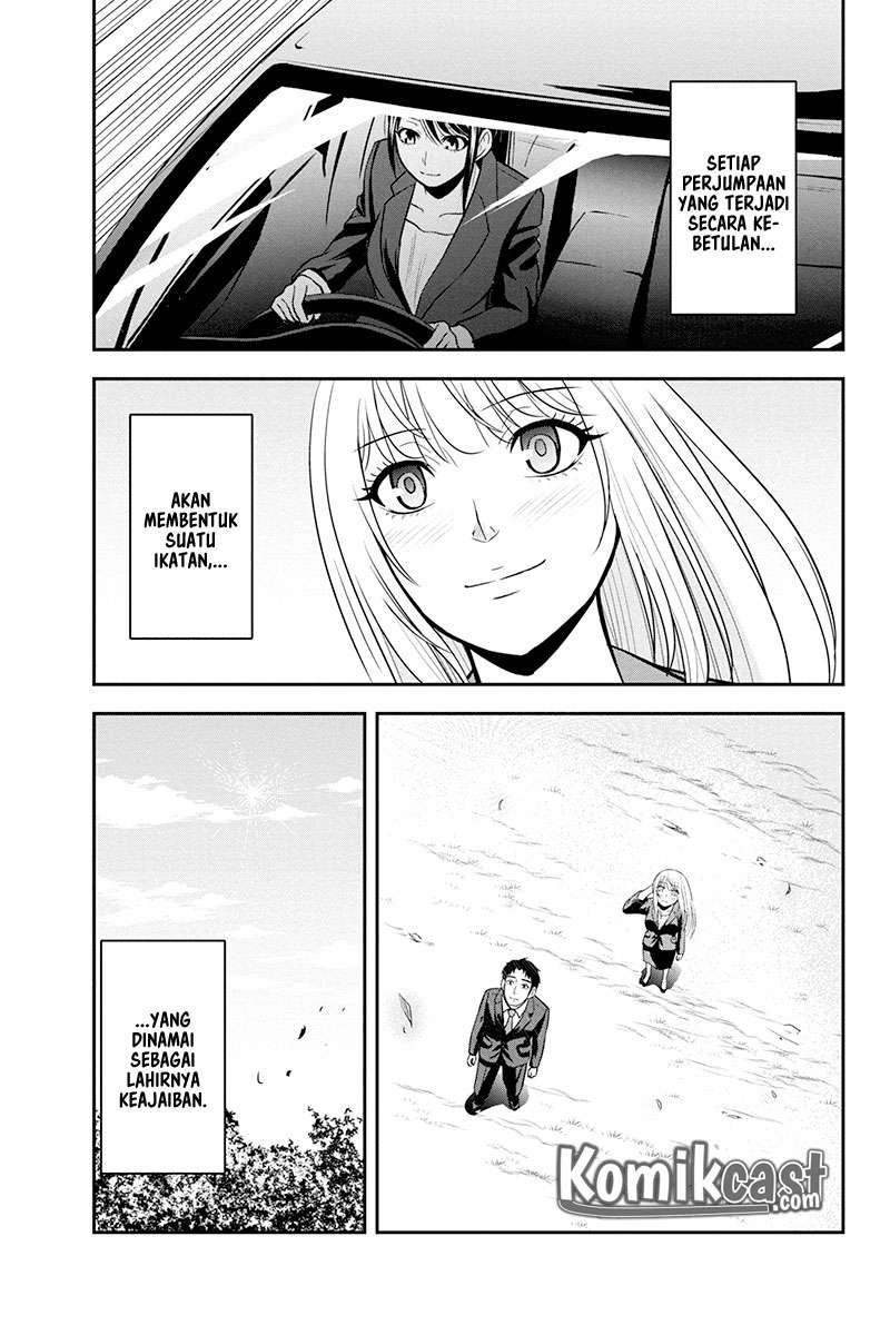 Orenchi ni Kita Onna Kishi to: Inakagurashi suru Koto ni Natta Ken Chapter 32 Gambar 5