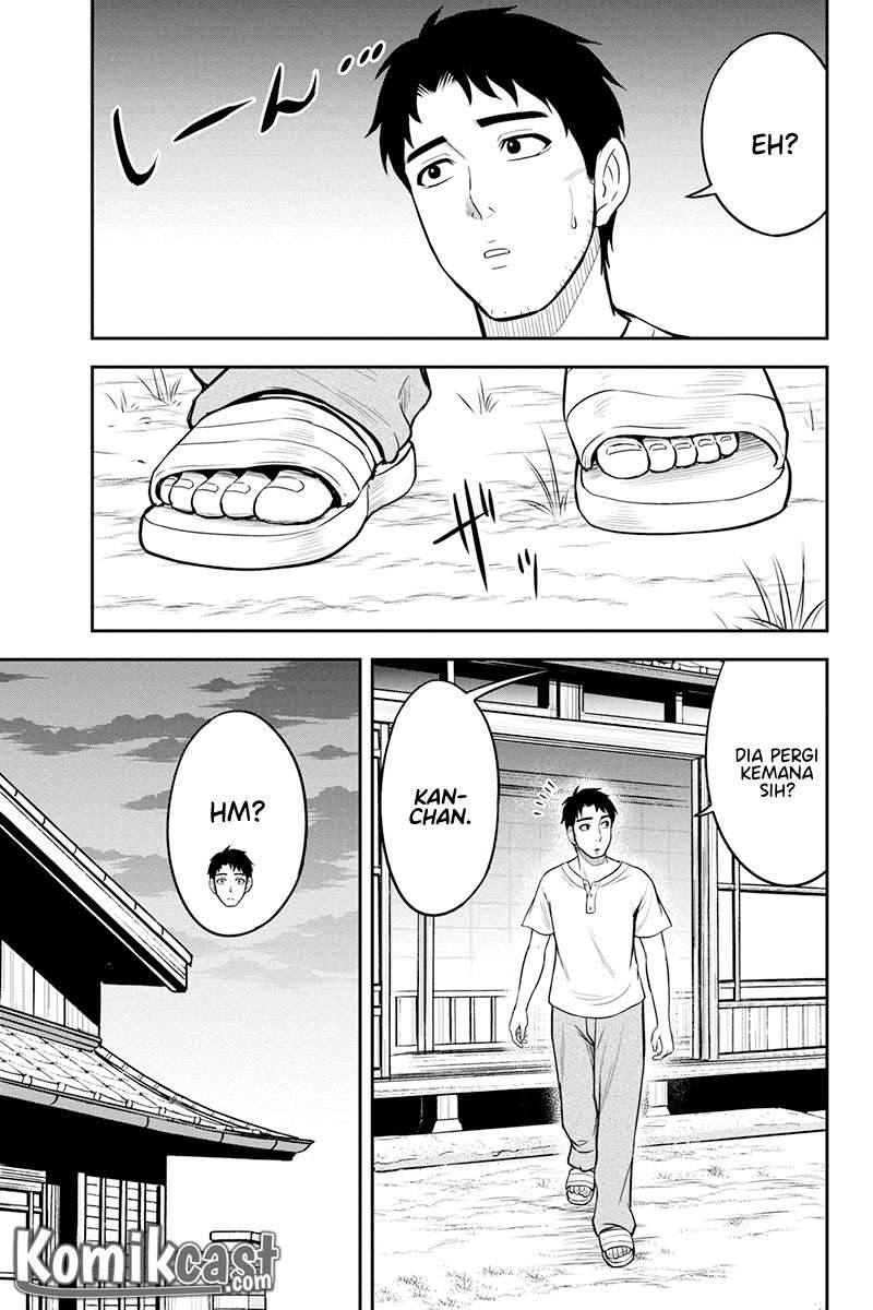 Orenchi ni Kita Onna Kishi to: Inakagurashi suru Koto ni Natta Ken Chapter 32 Gambar 7