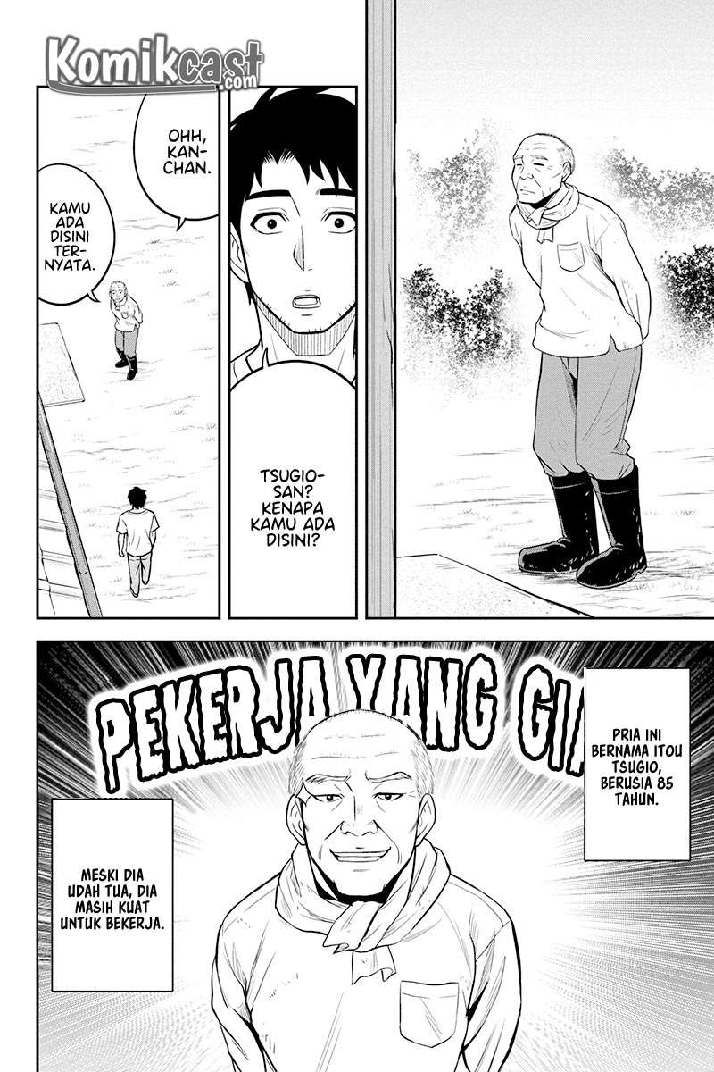Orenchi ni Kita Onna Kishi to: Inakagurashi suru Koto ni Natta Ken Chapter 32 Gambar 8