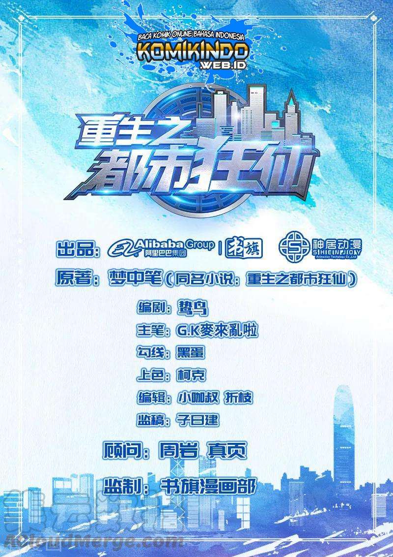 Baca Manhua Rebirth Of The Urban Mad Immortal Chapter 48 Gambar 2