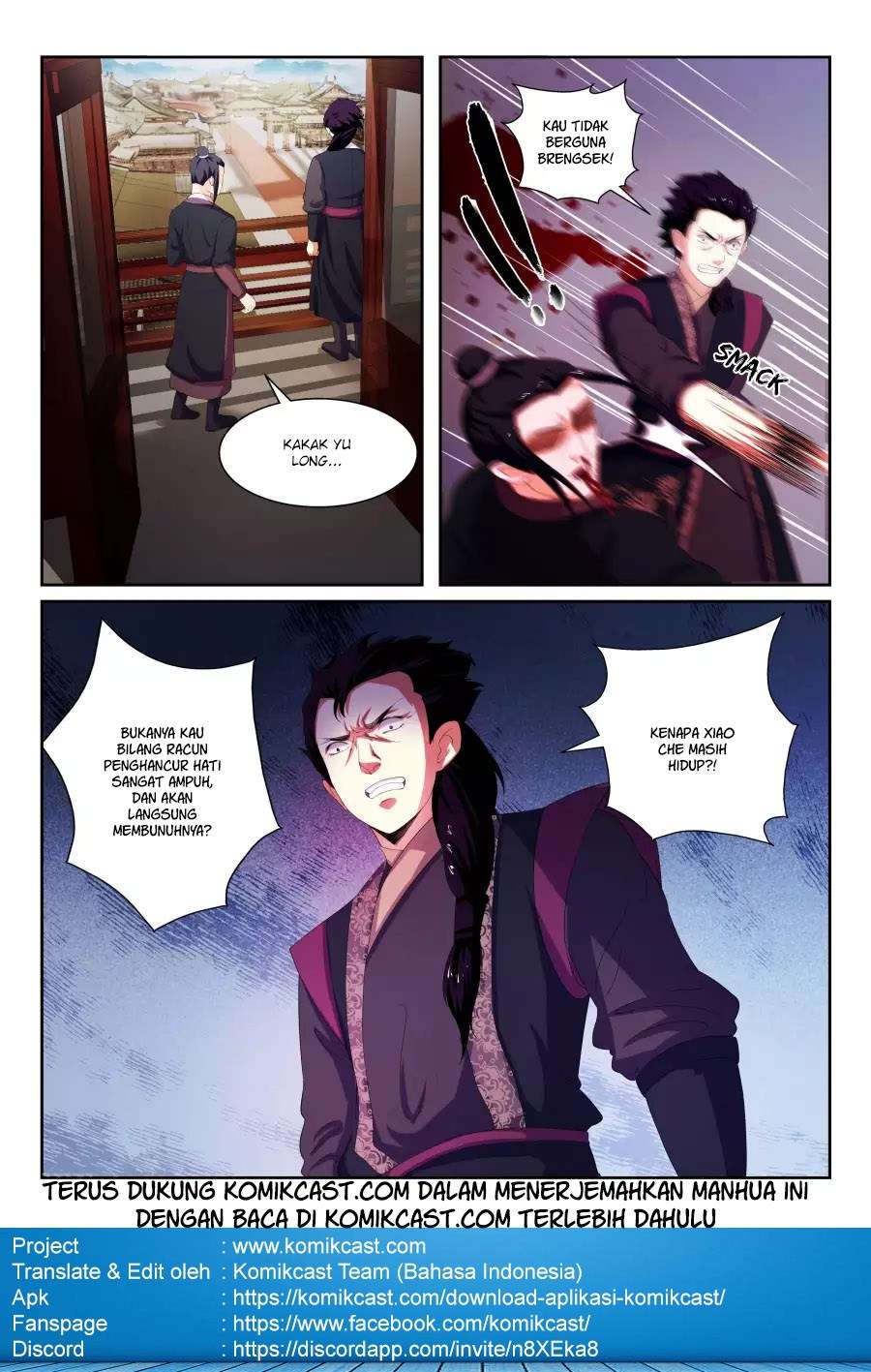 Against the Gods Chapter 02 Gambar 20