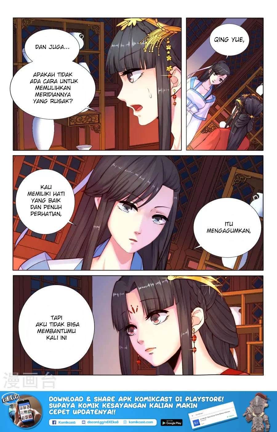 Against the Gods Chapter 05 Gambar 11