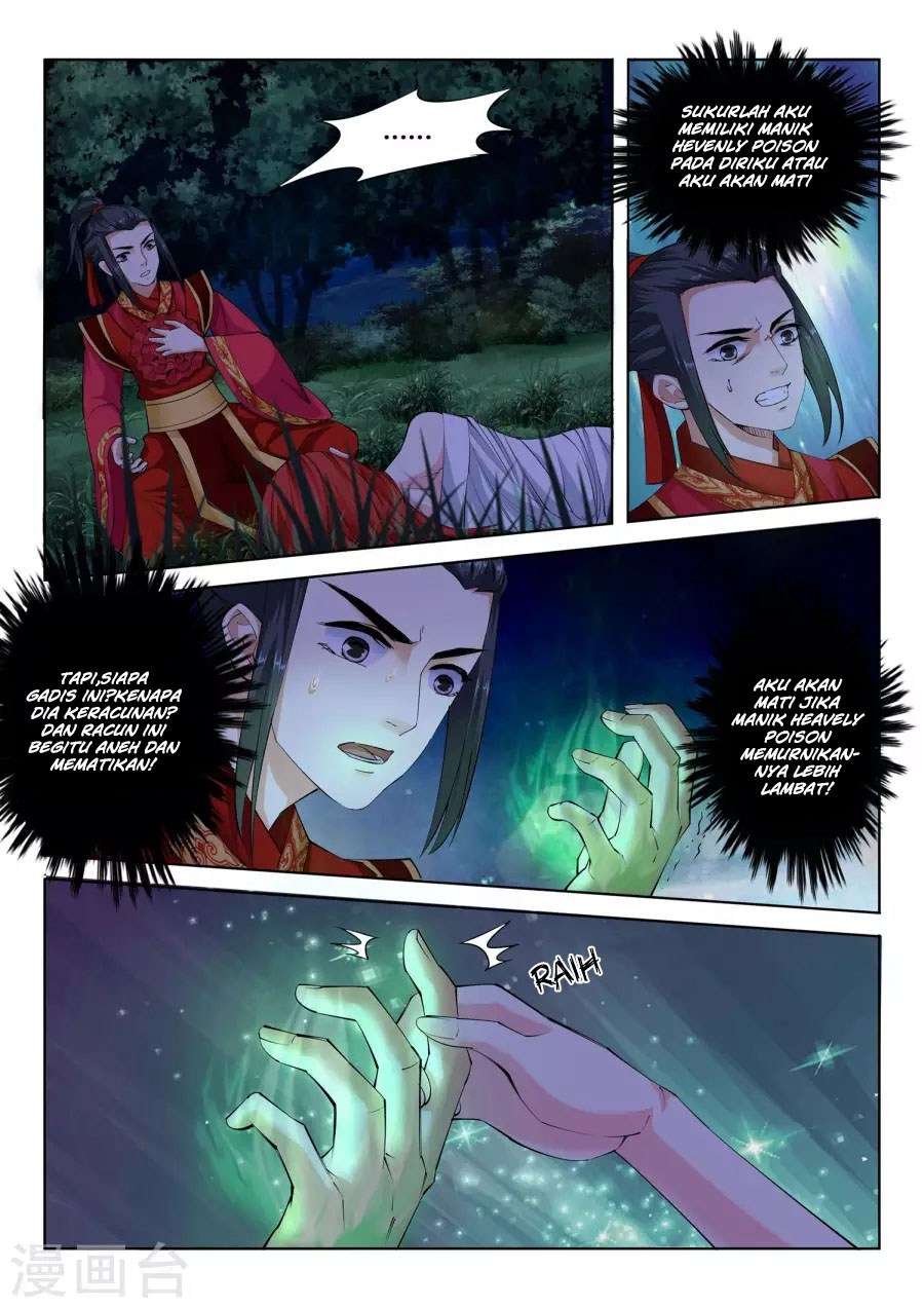 Against the Gods Chapter 07 Gambar 11