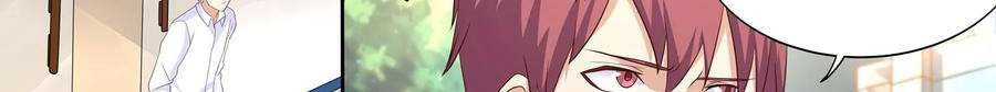 Universal X System Chapter 8 Gambar 109