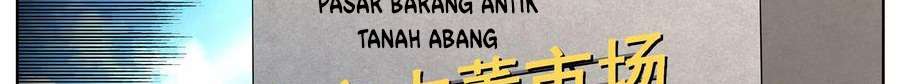 Universal X System Chapter 8 Gambar 138
