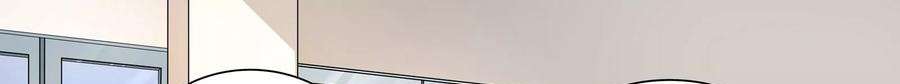 Baca Manhua Universal X System Chapter 8 Gambar 2