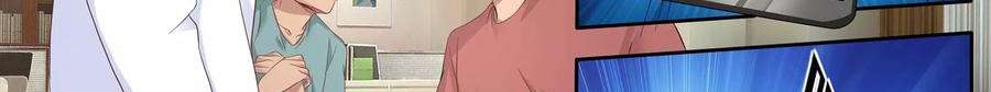 Universal X System Chapter 8 Gambar 23