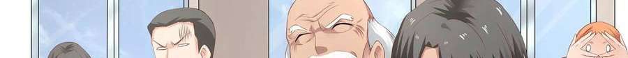 Universal X System Chapter 8 Gambar 50