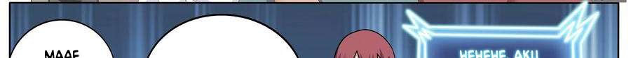 Universal X System Chapter 8 Gambar 53
