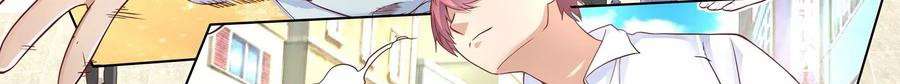 Universal X System Chapter 8 Gambar 66