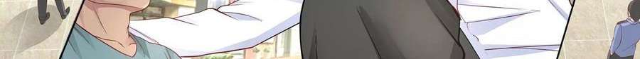 Universal X System Chapter 8 Gambar 69