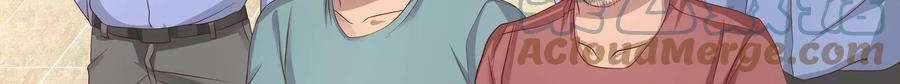 Universal X System Chapter 8 Gambar 76