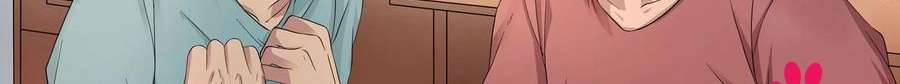 Universal X System Chapter 8 Gambar 9