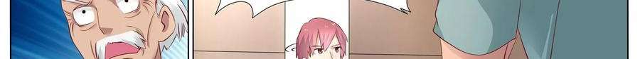 Universal X System Chapter 8 Gambar 94
