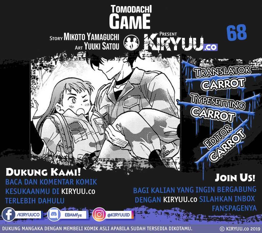 Baca Manga Tomodachi Game Chapter 68 Gambar 2