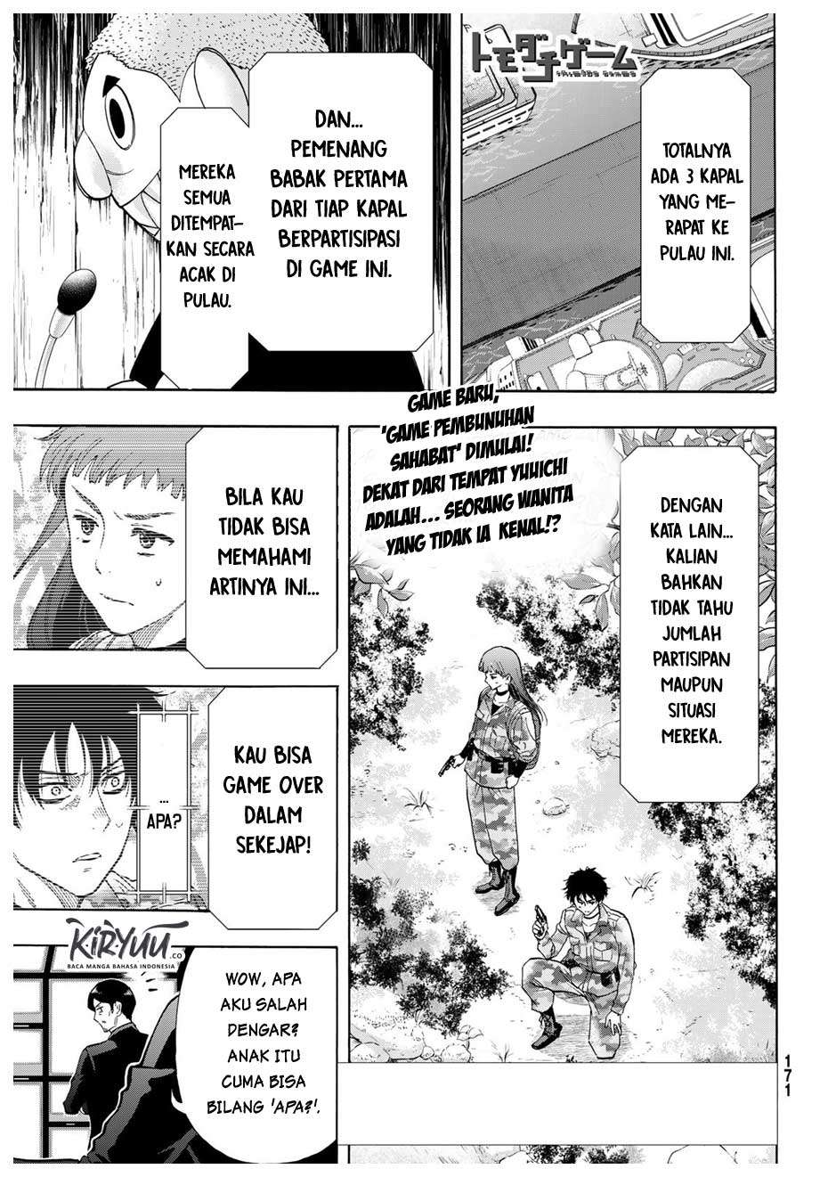 Tomodachi Game Chapter 68 Gambar 3