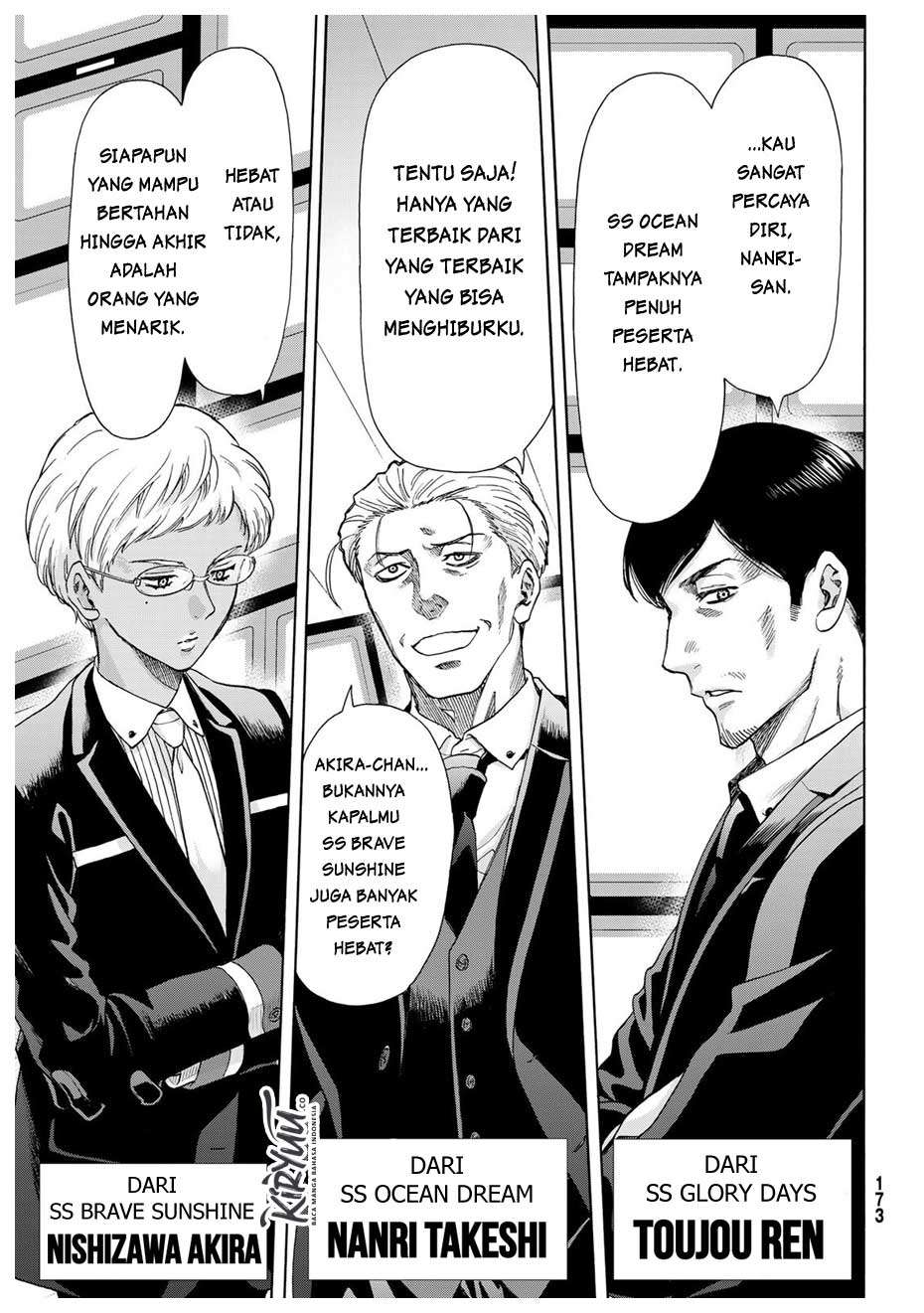 Tomodachi Game Chapter 68 Gambar 5
