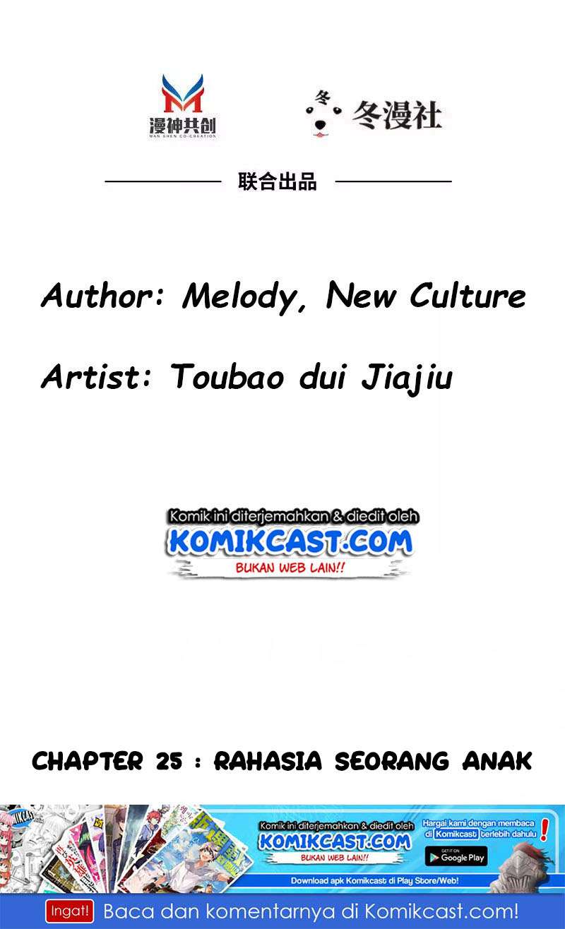 My Wife is Cold-Hearted Chapter 25 Gambar 3