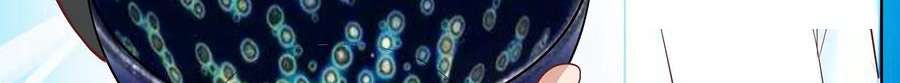 Universal X System Chapter 9 Gambar 39