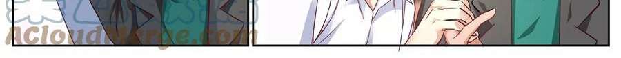 Universal X System Chapter 9 Gambar 76