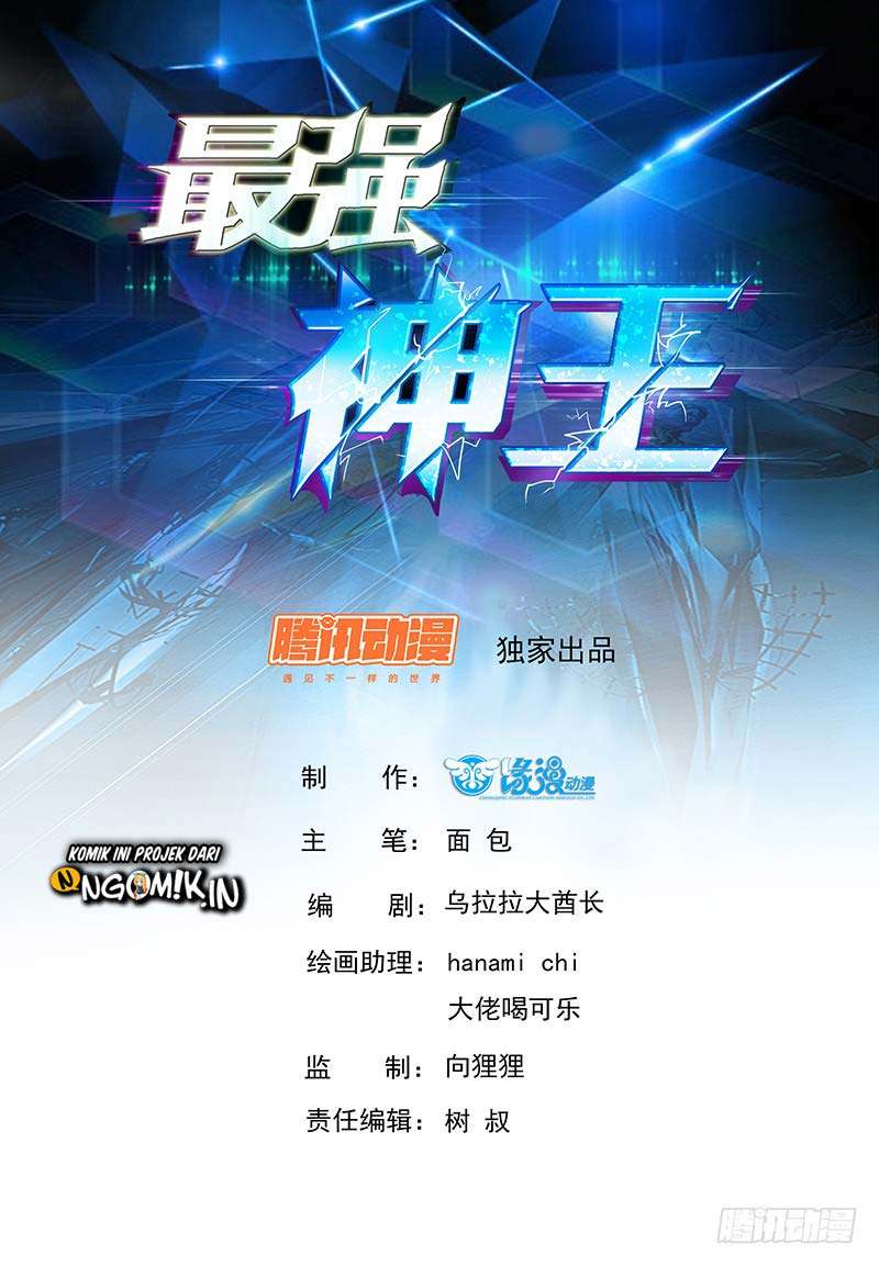 Baca Komik Zui Qiang Shen Wang Chapter 30 Gambar 1