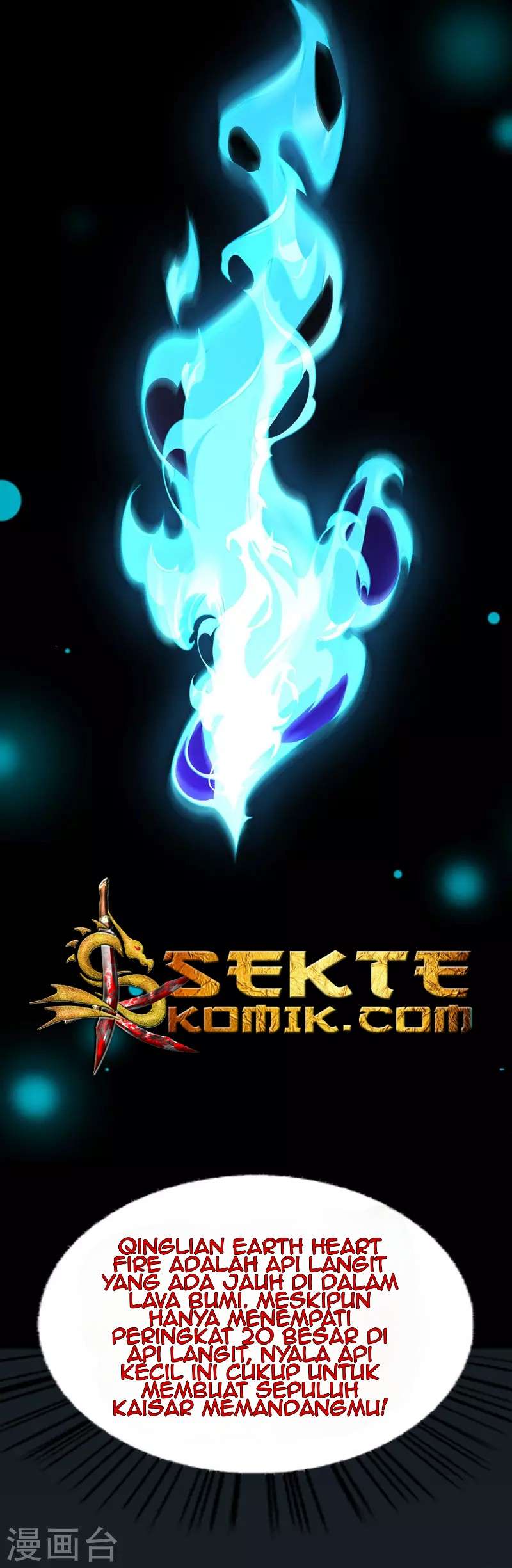 Return of Xiandi Chapter 44 Gambar 32