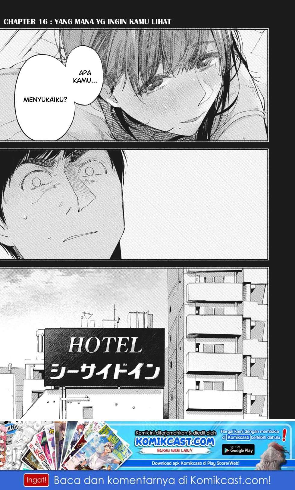 Baca Manga Musume no Tomodachi Chapter 16 Gambar 2