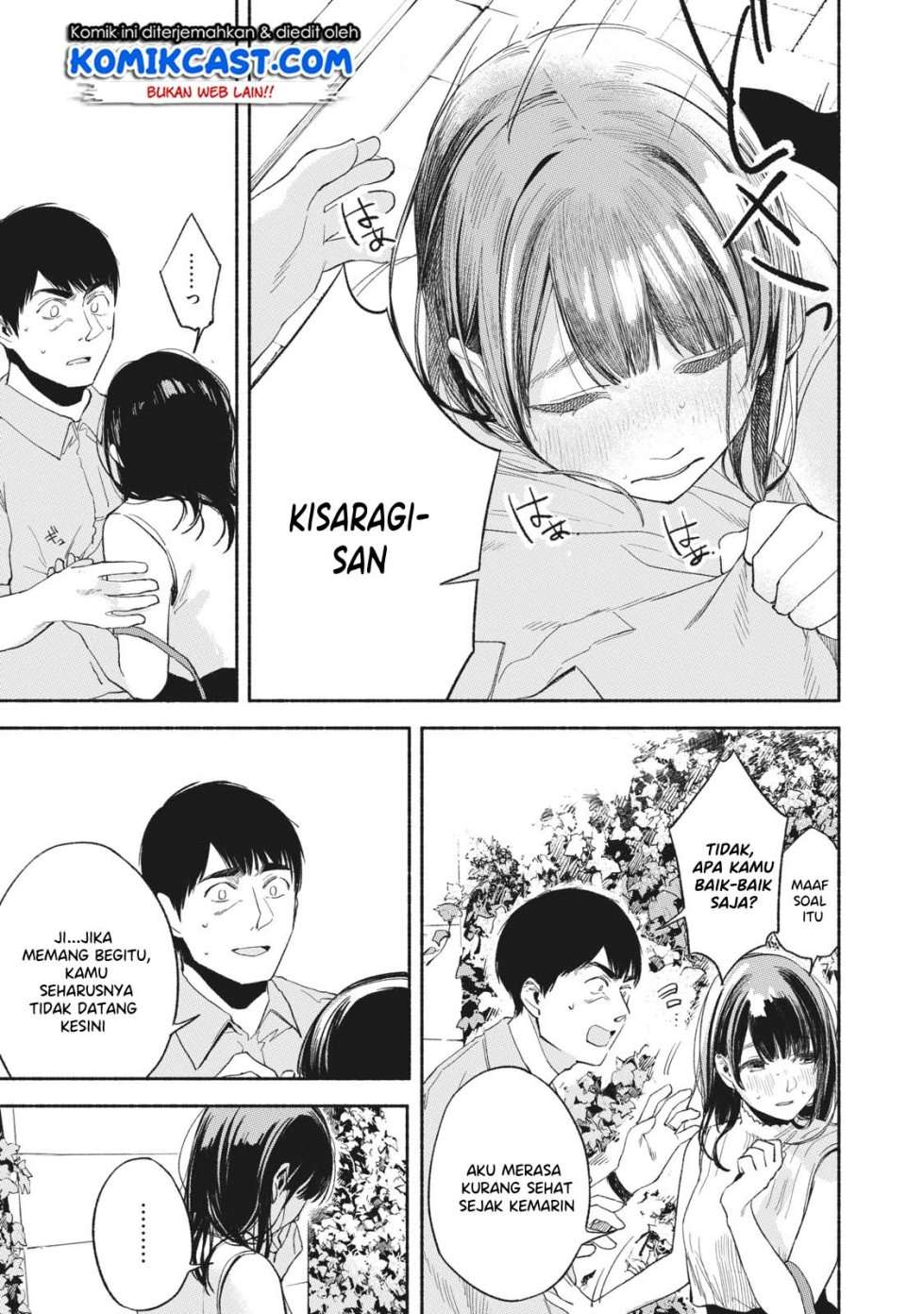 Musume no Tomodachi Chapter 15 Gambar 12