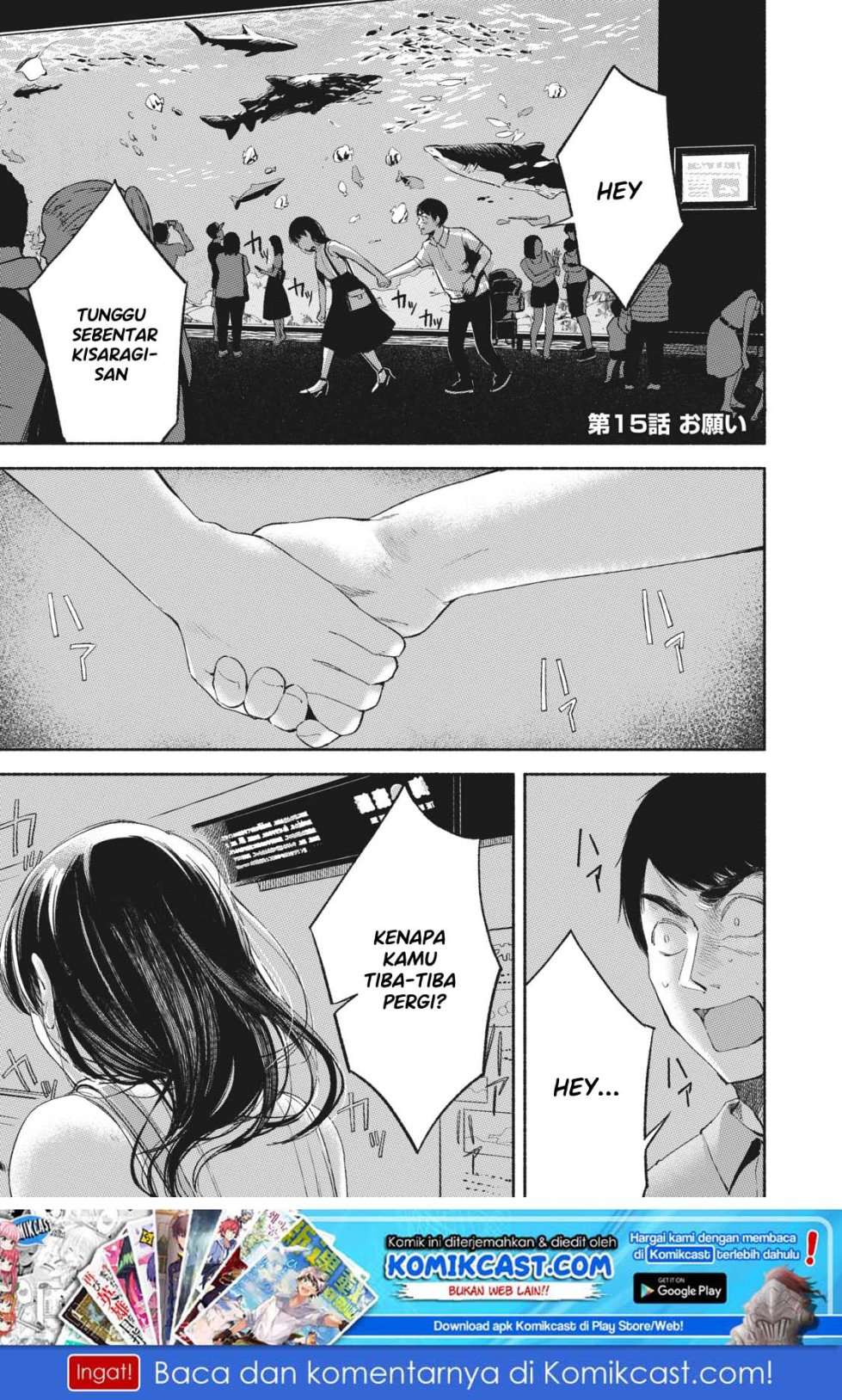 Baca Manga Musume no Tomodachi Chapter 15 Gambar 2