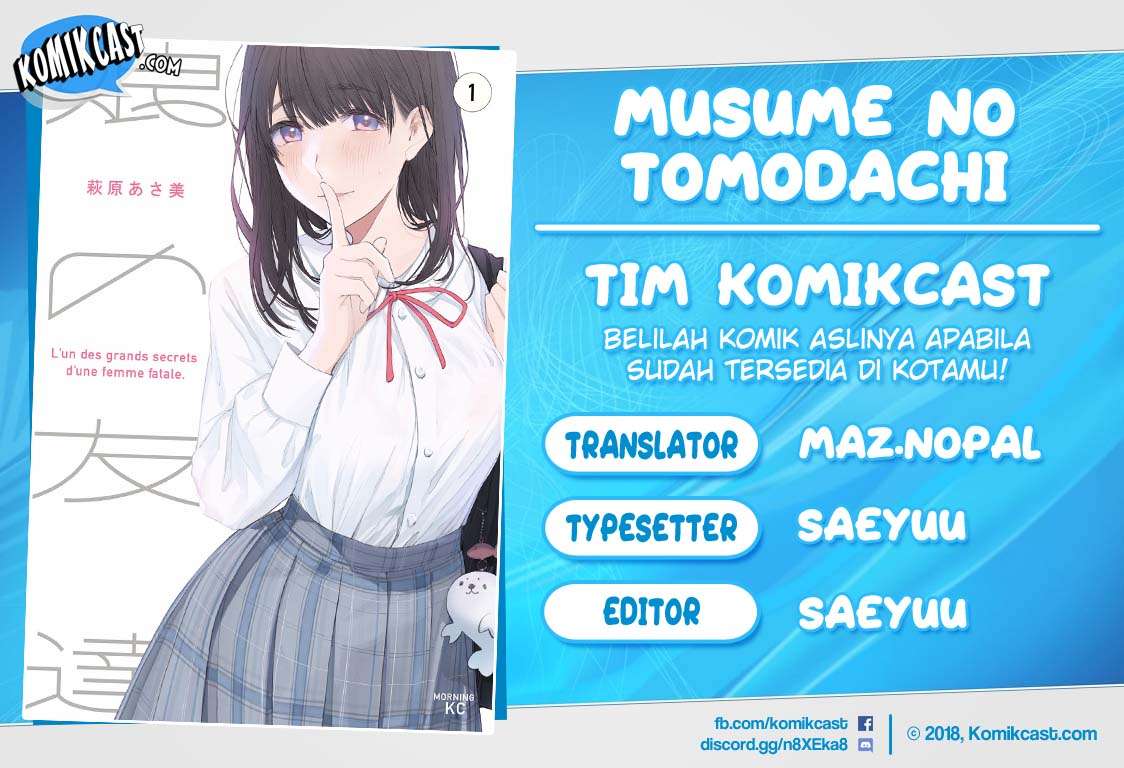 Baca Komik Musume no Tomodachi Chapter 14 Gambar 1