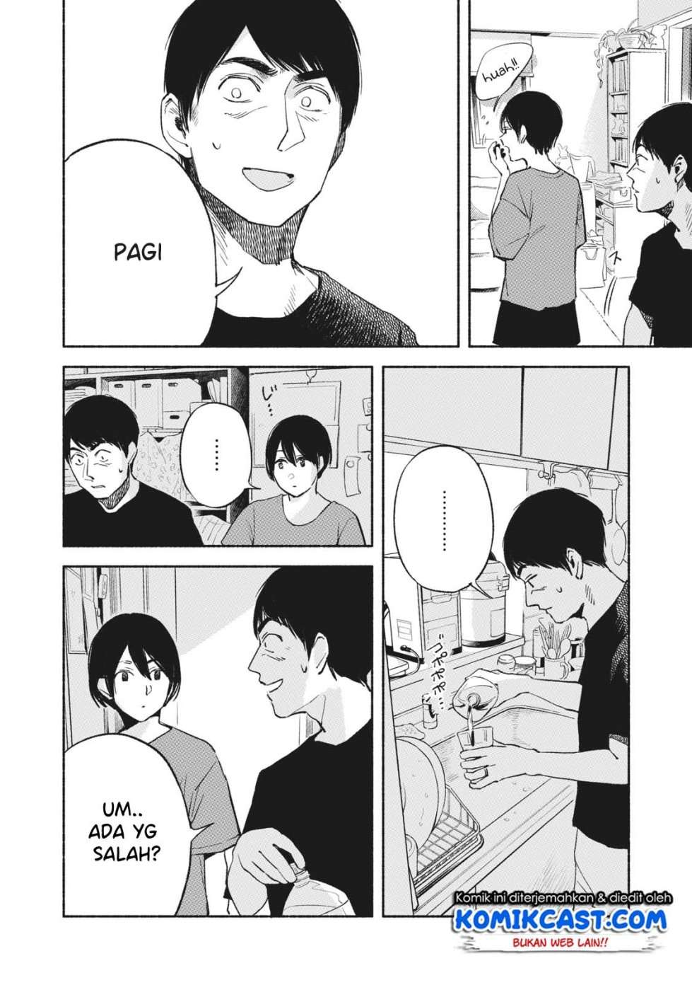 Musume no Tomodachi Chapter 14 Gambar 3