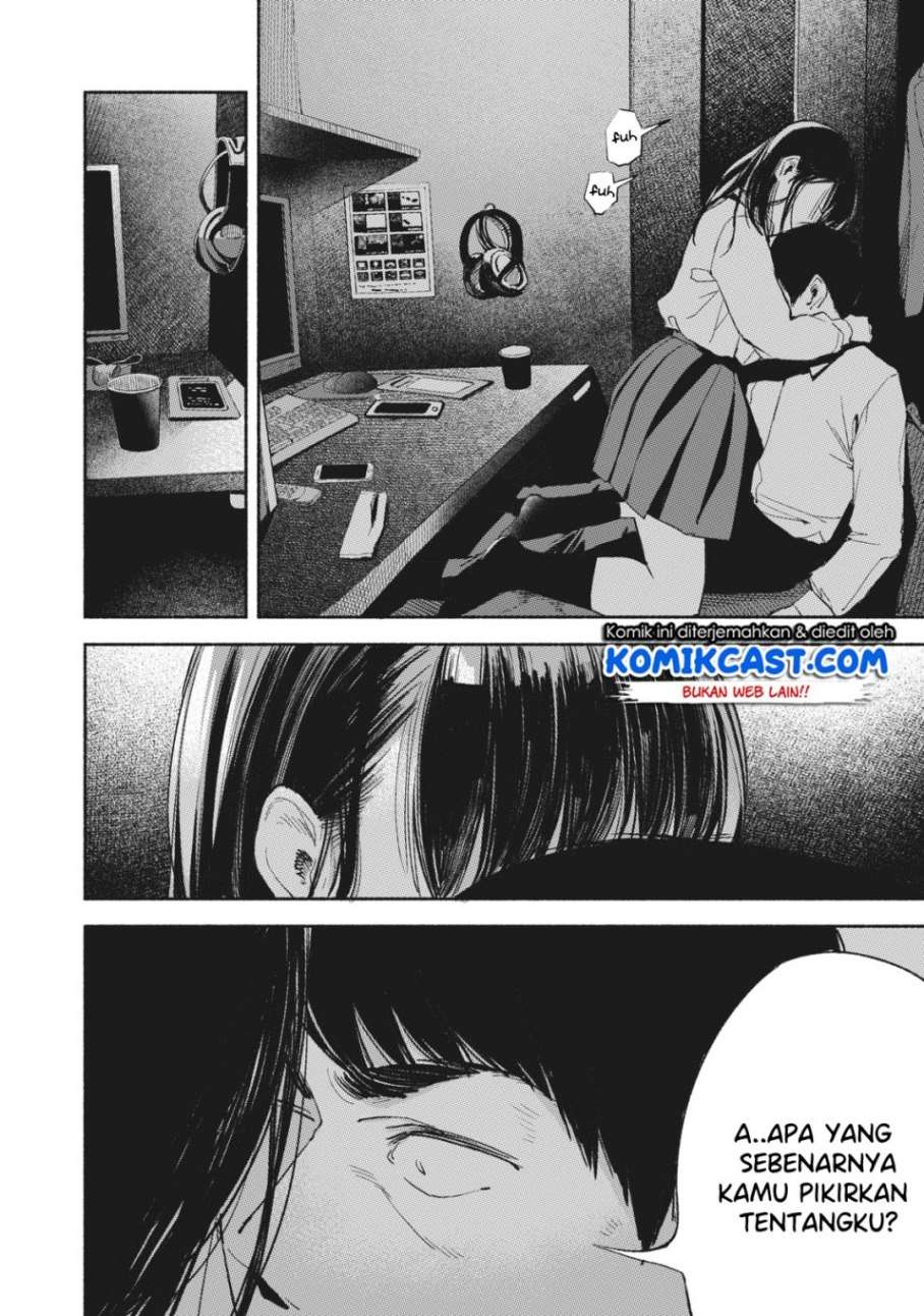 Musume no Tomodachi Chapter 08 Gambar 11