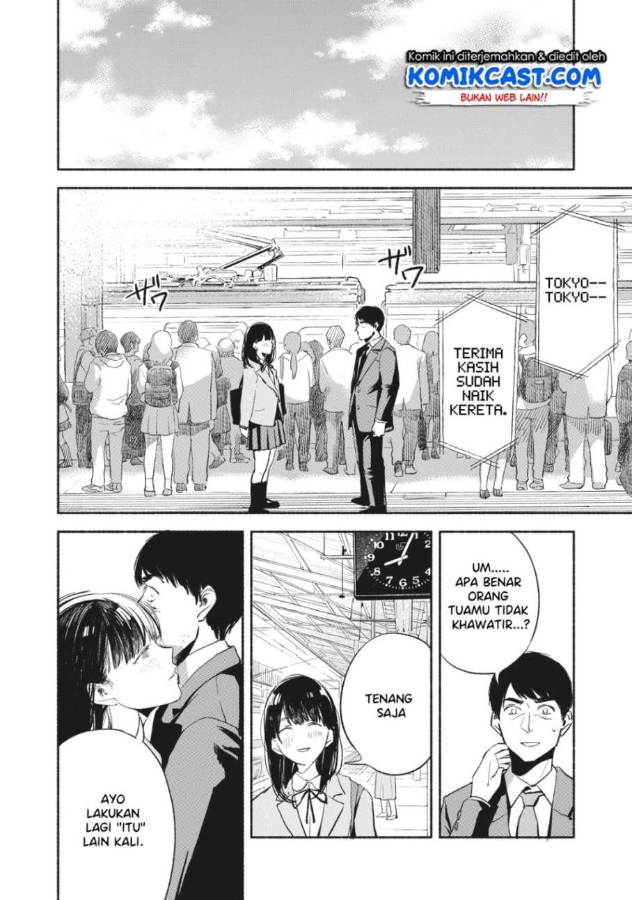 Musume no Tomodachi Chapter 08 Gambar 15