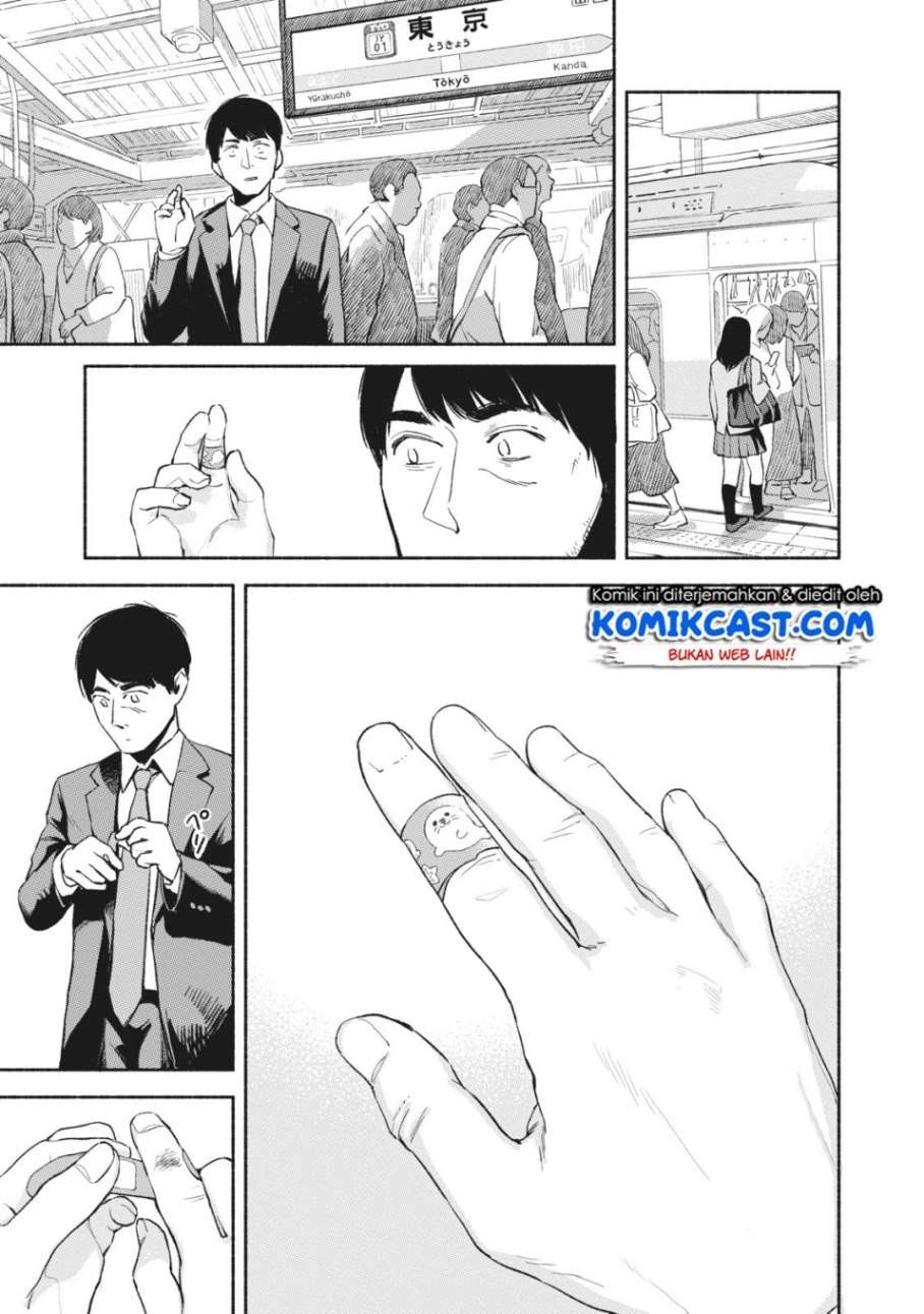 Musume no Tomodachi Chapter 08 Gambar 16